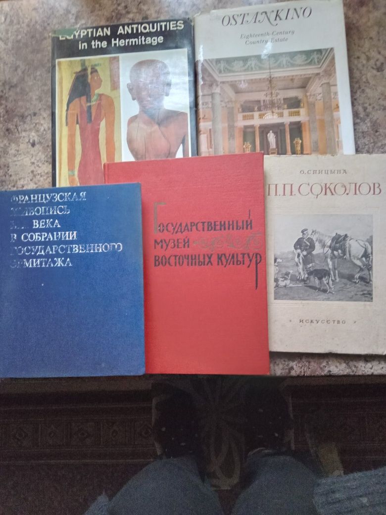 Набір книг із 40шт.