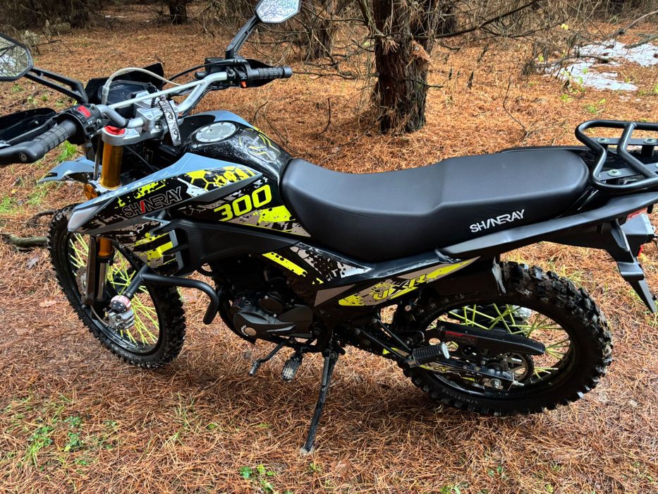 Продам sineray vxr 300 в хорошому стані