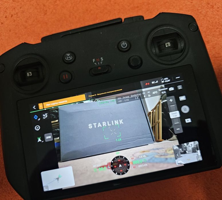 Дрон - DJI Mavic 3E Enterprise (идеальное состояние)