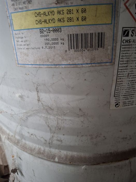 Продаётся растворитель  Р- 646.