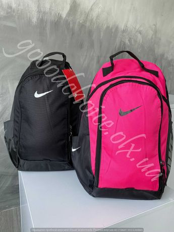Рюкзак Nike /Спортивный рюкзак/Сумка/Городской Рюкзак