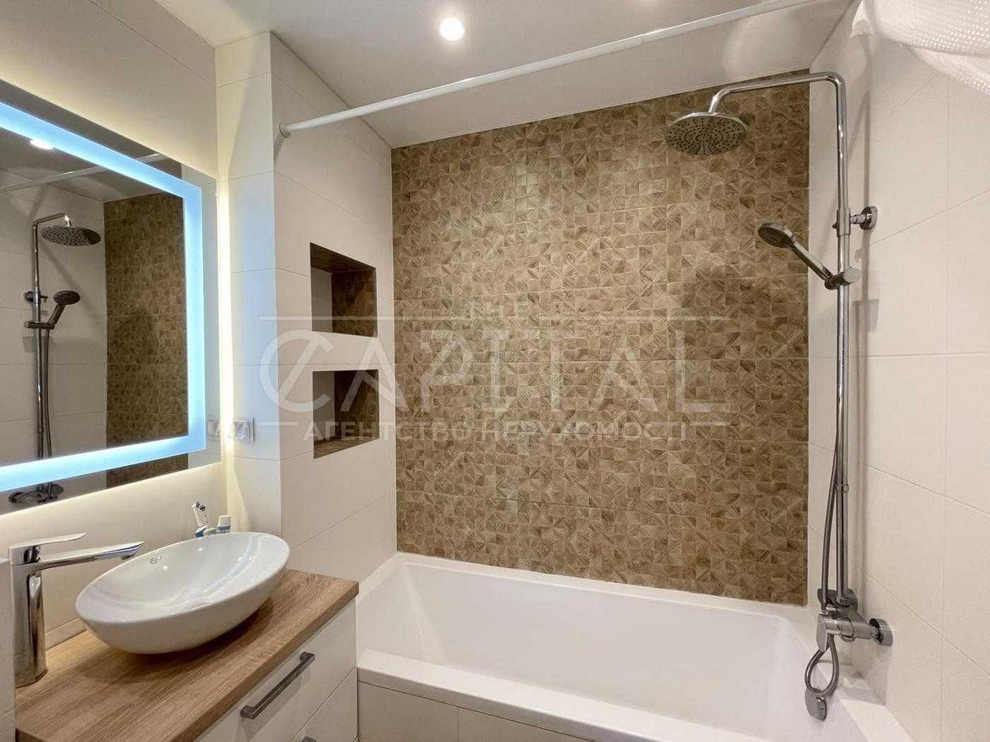 Продажа квартиры, ул. Ревуцкого, ЖК Welcome Home, Днепровский р-н