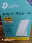 Tp  link RE 200 wzmacniacz sygnału Wi-Fi