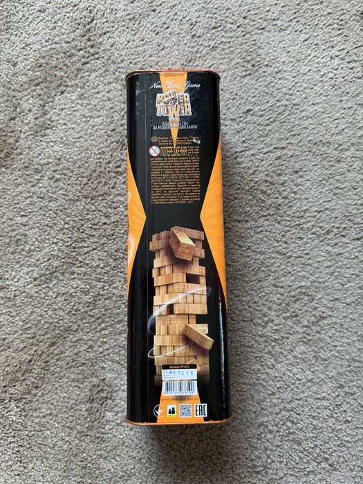 Power tower Дженга настільна гра для дітей