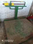 Waga rolnicza pierwszy wlasciciel