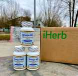 Омега 800 california gold nutrition