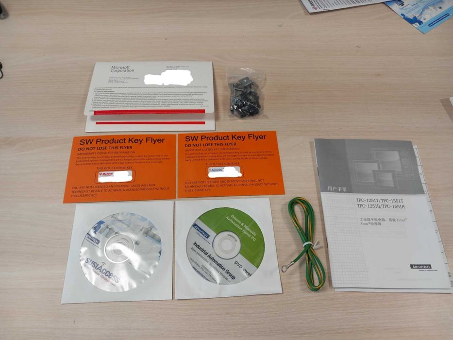 komputer przemysłowy Advantech TPC-1251T