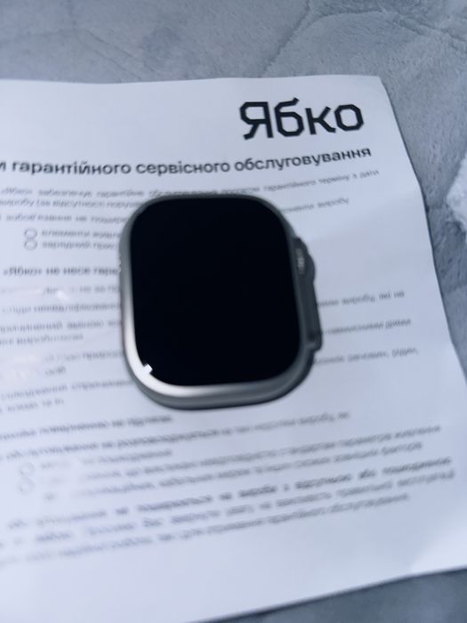Apple watch ultra 2