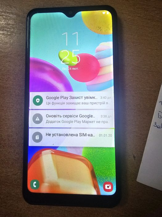 Samsung s22  1 tb
