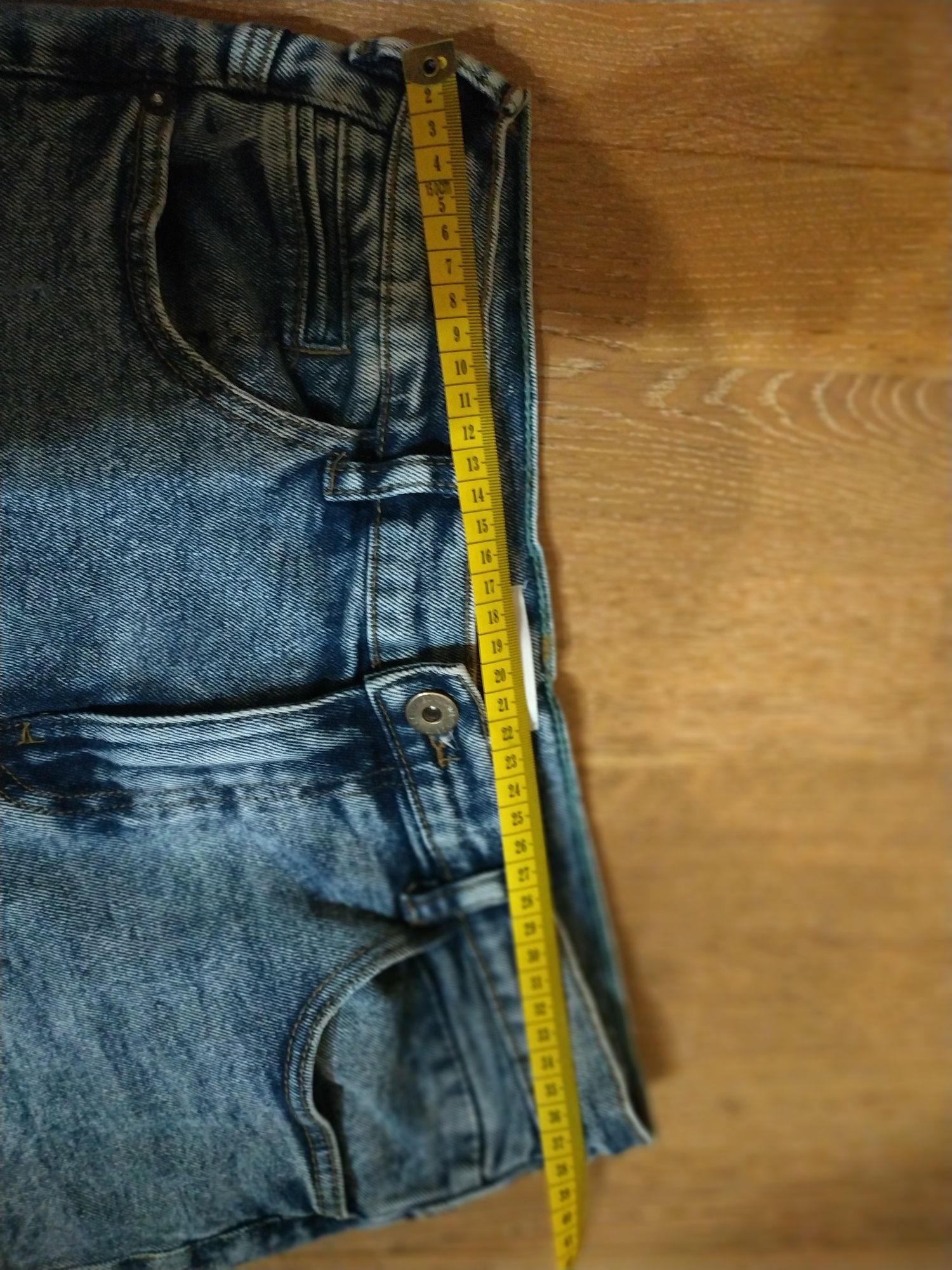 Spodnie jeansowe Reserved męskie 164