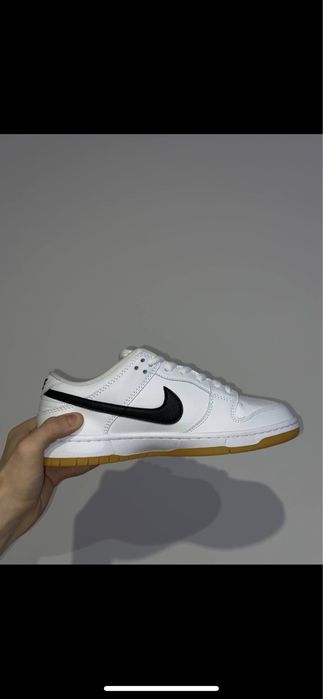 Nike danke low SB