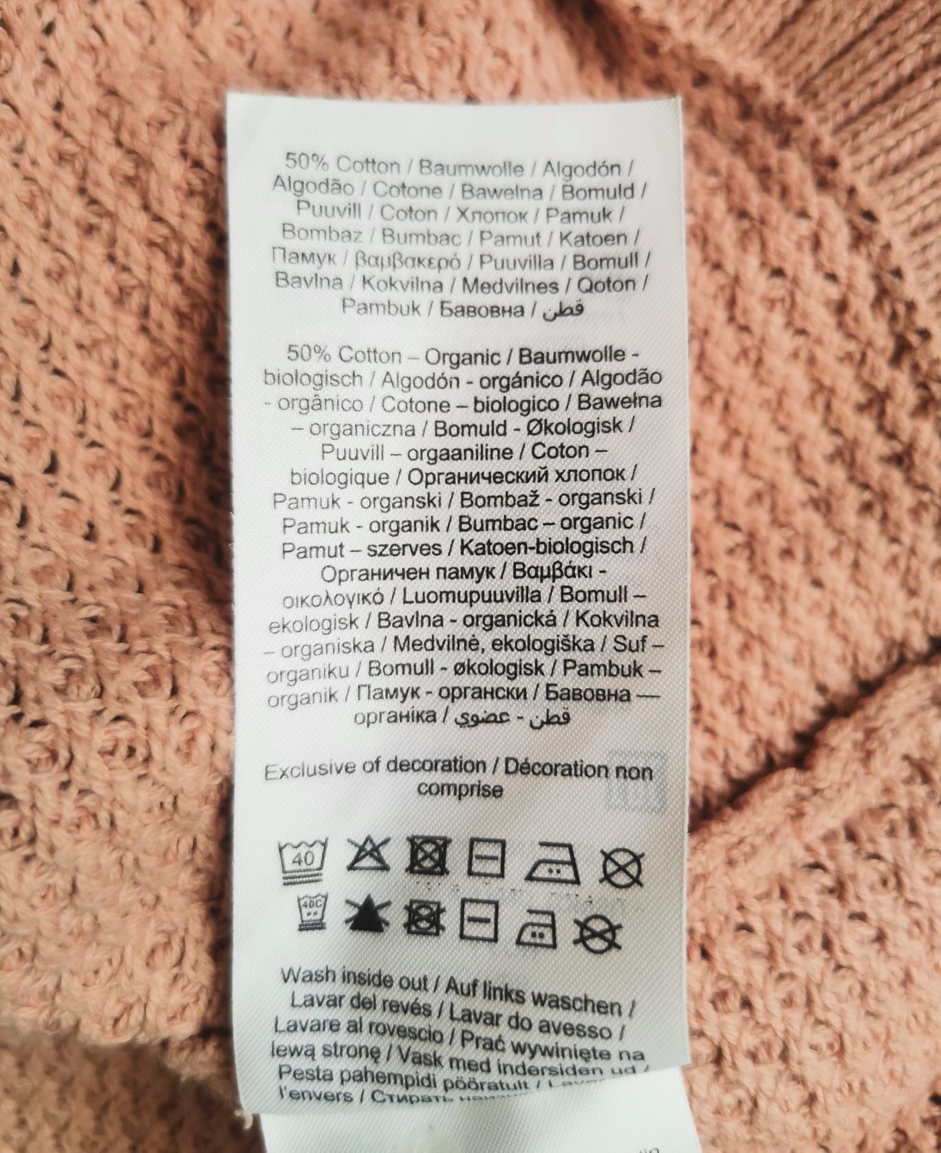 Vila bluzka  z bufkami
