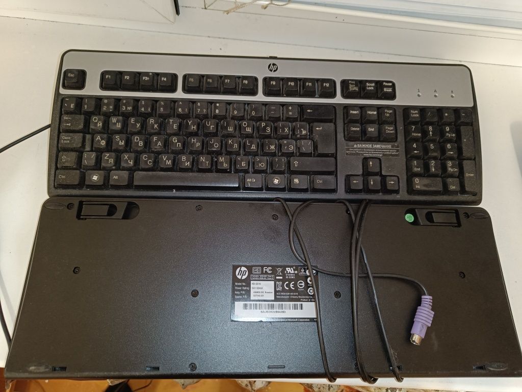 Клавіатура провідна HP KB 0316