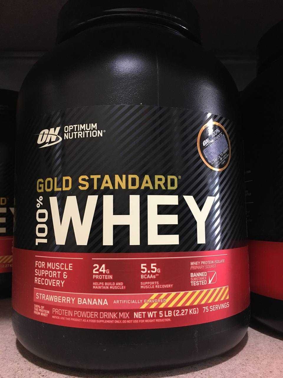 США • ПРОТЕИН 100% Whey Gold Standard 2270 г Optimum Nutrition