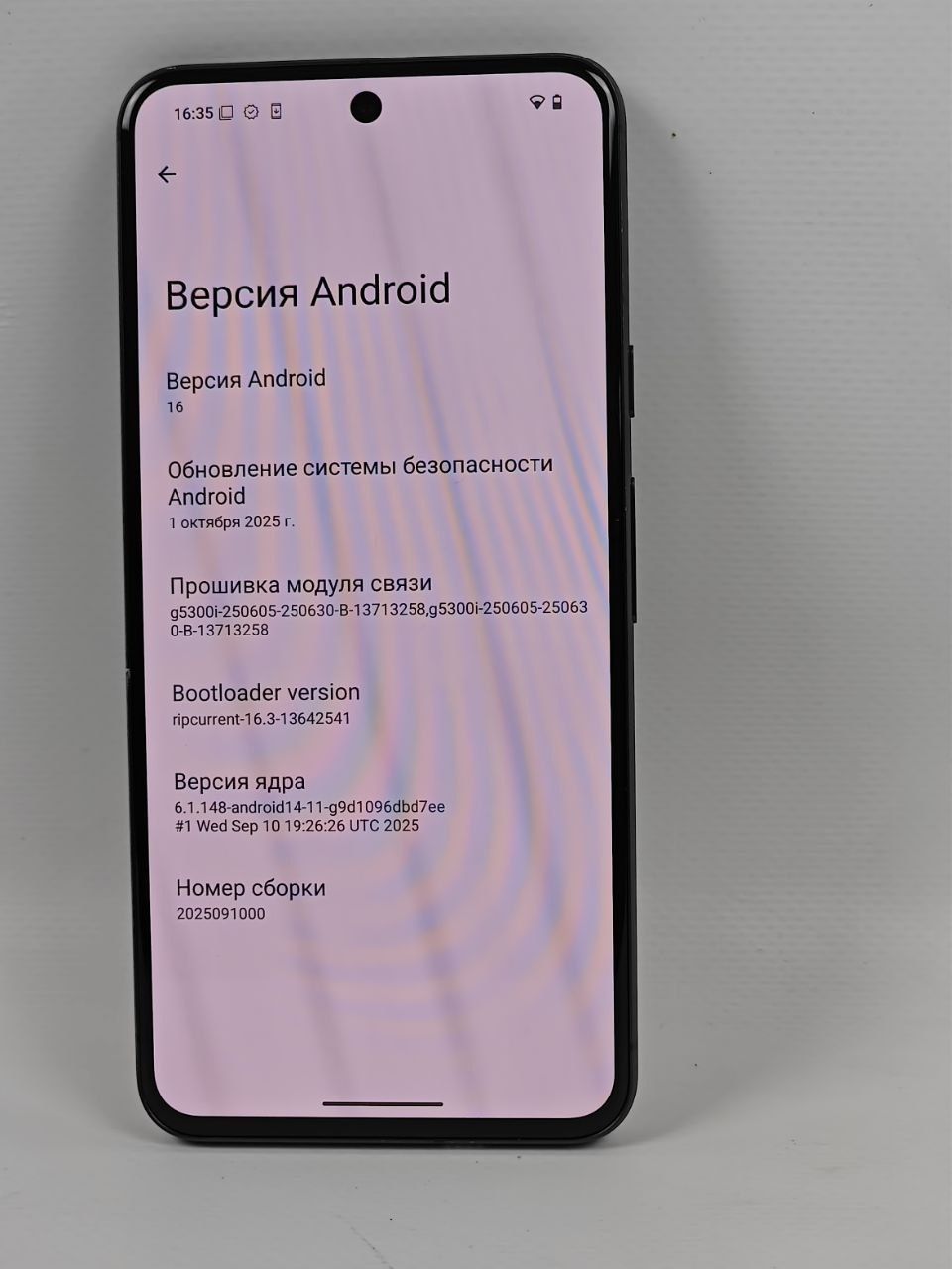 Google Pixel 8 8/128,GrapheneOS