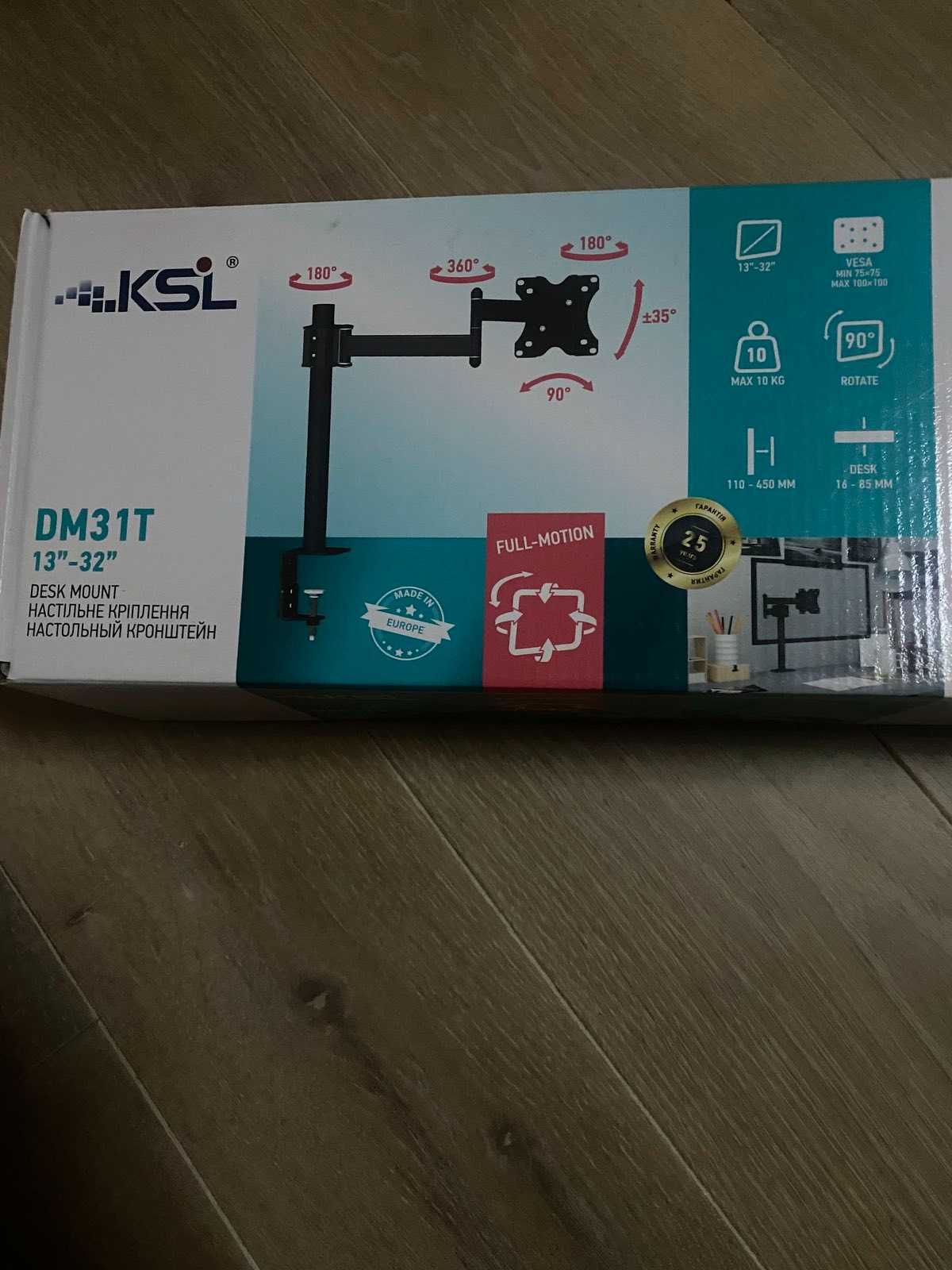 Кронштейн для монітора, кріплення KSL DM31T
