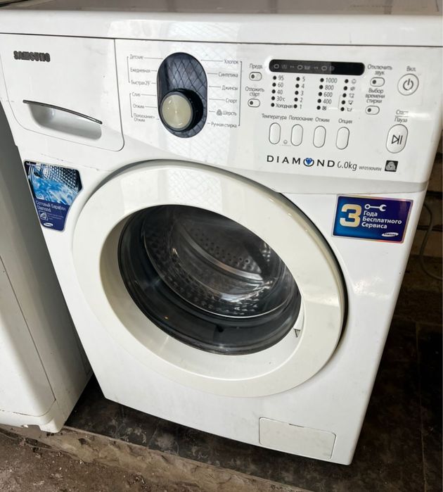 Продажа и ремонт б/у стиральных машин