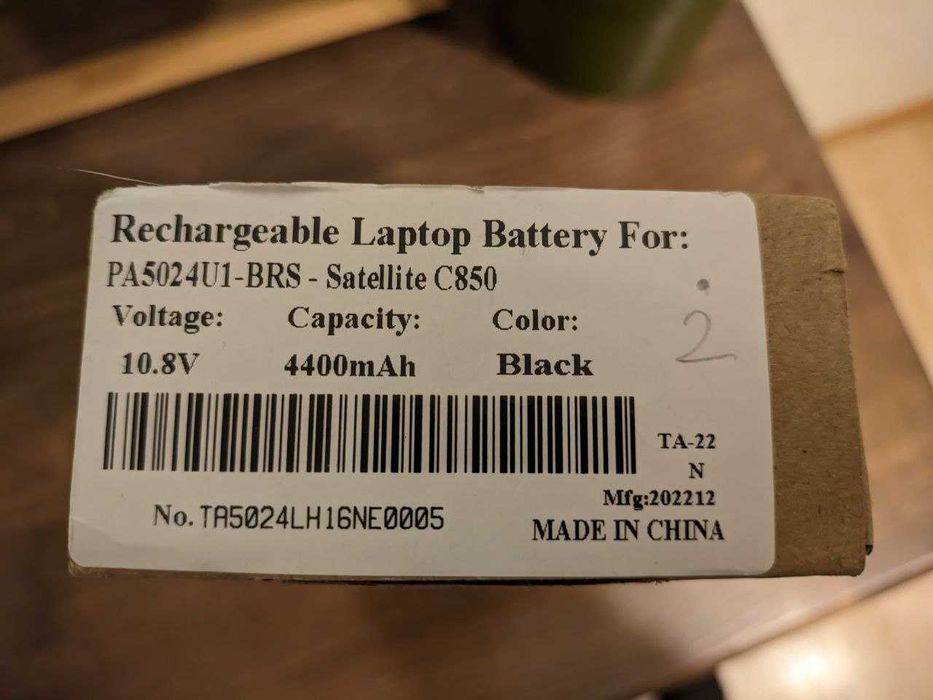 Акумулятор PA5024U-1BRS для ноутбука Toshiba Satellite (нова)