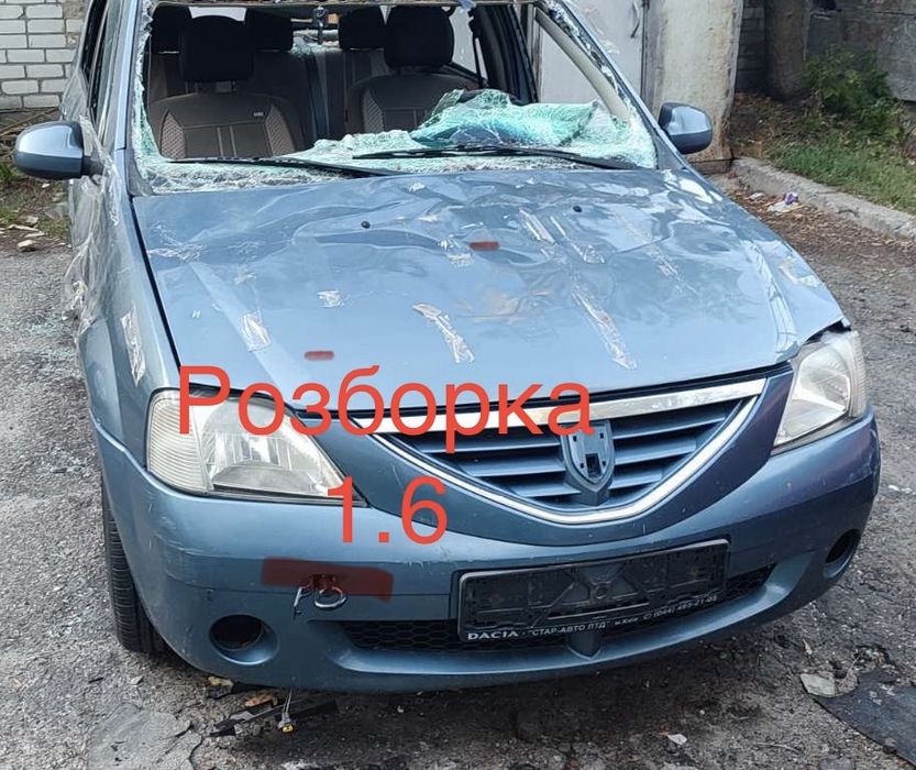Dacia Бампер Logan Шрот Дачия Логан 1.6 Запчасти
