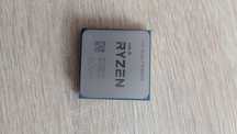Procesor AMD Ryzen 5700X3D