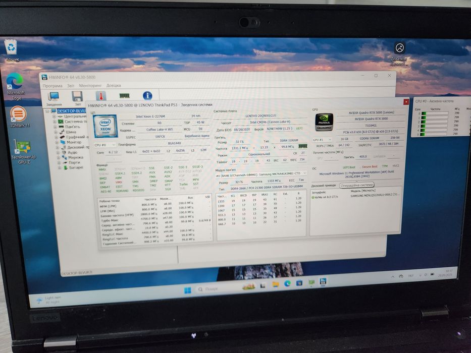 Ігровий ТОП workstation ThinkPad P53_Xeon E2276_Nvidia RTX 5000 16gb