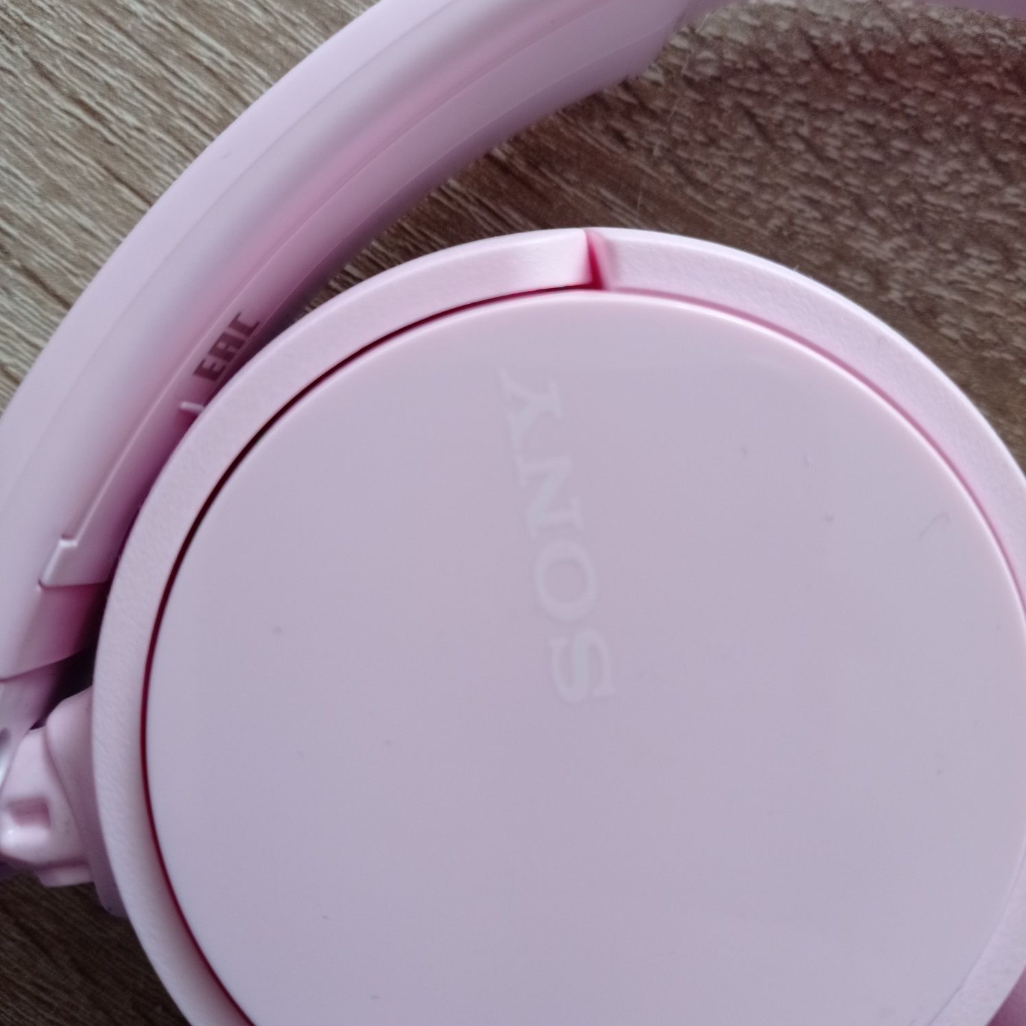 Słuchawki Sony dla dziecka