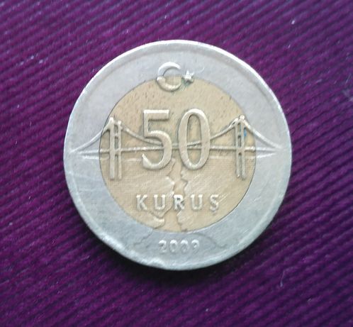 Монета Турции 50 курушей