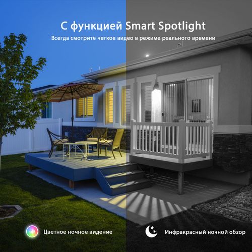 Wi-Fi камера 12МП 6K ночное видение, датчик движения, микрофон динамик