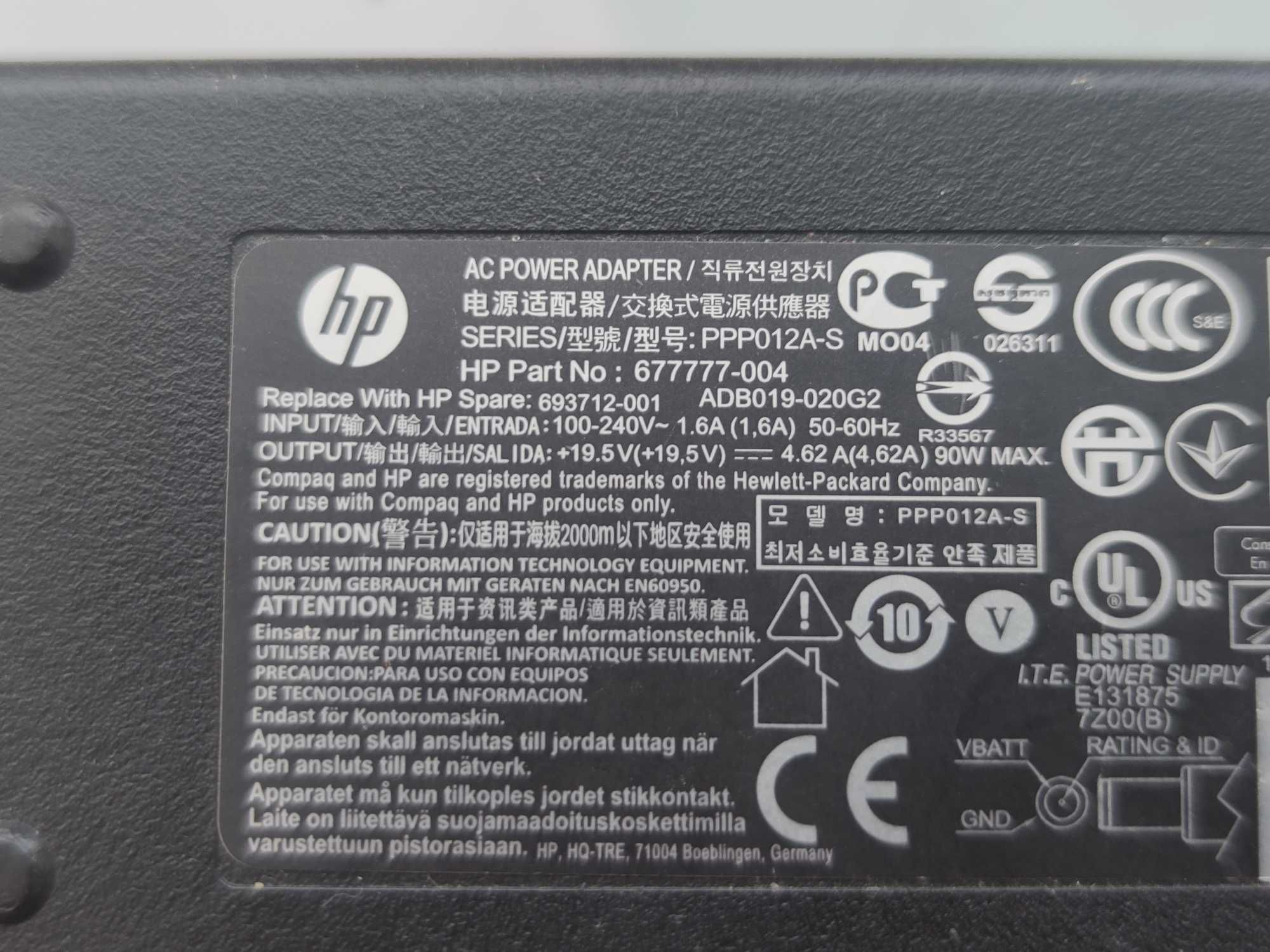 Зарядний пристрій для ноутбука HP 19.5V 4.62A 90W Оригінал.Новий .