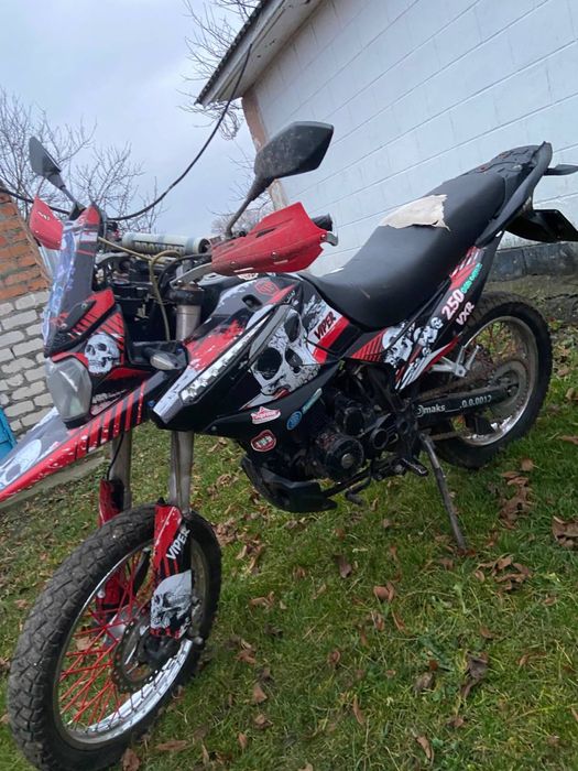 Продам вайпер 250 vxr