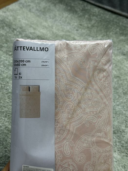 Постільна білизна