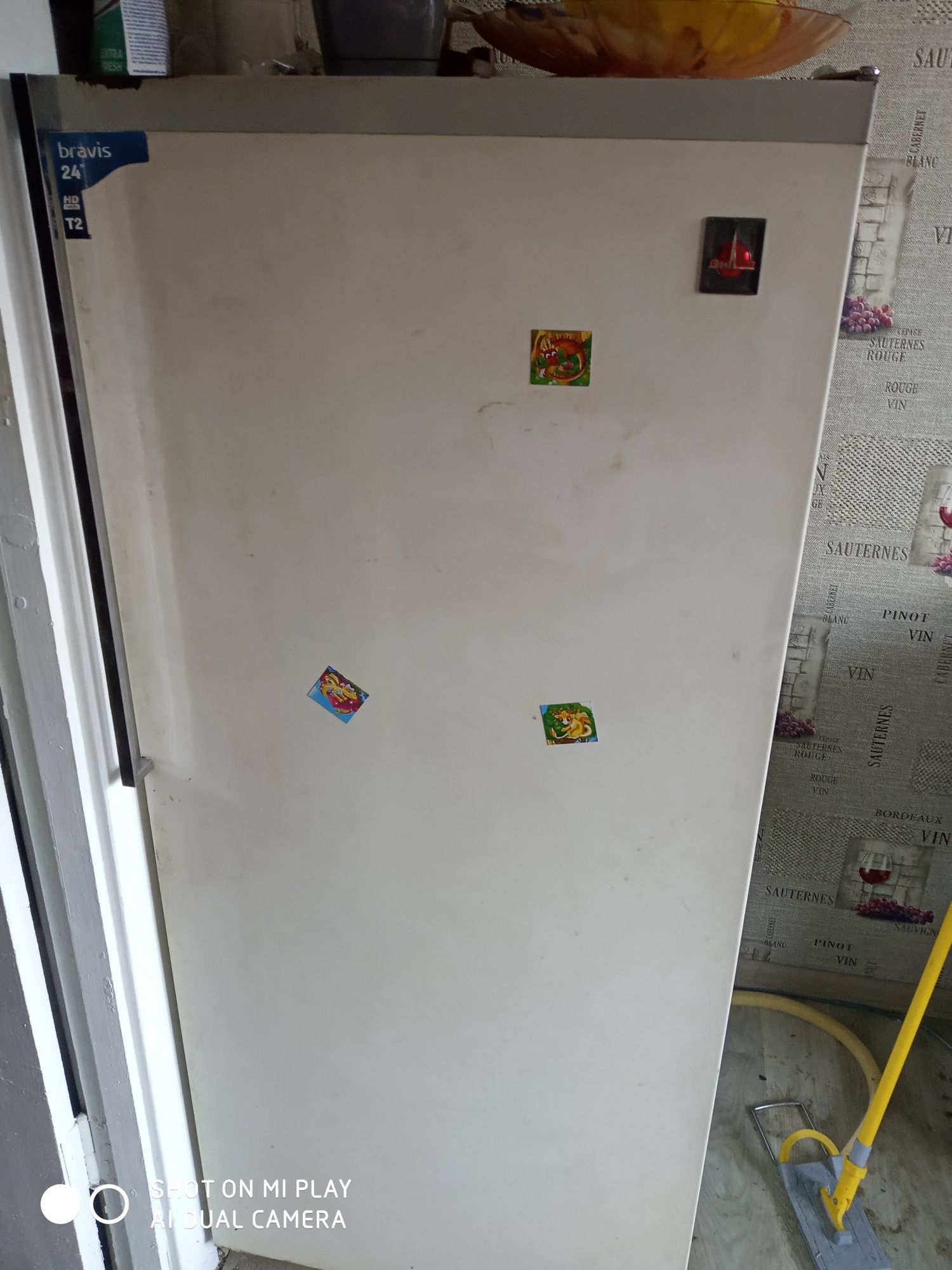 Продам холодильник зил
