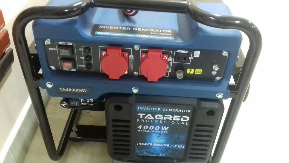 Генератор інверторний