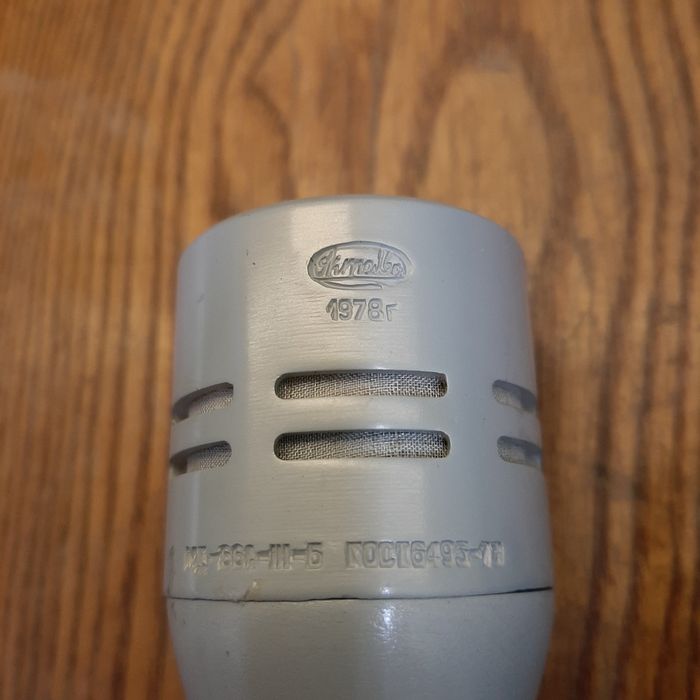 Микрофон МД-66А-ІІІ-Б