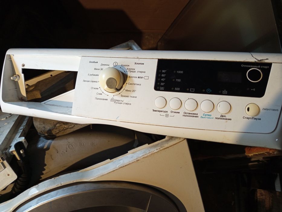 Zanussi ZWSH7100VS під запчастини