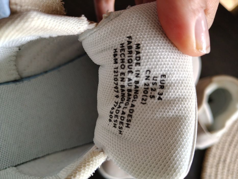 Sneakersy trampki buty hm 34 beżowe rzepy