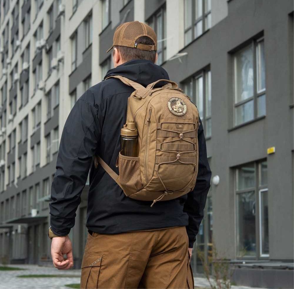 M-Tac тактичний рюкзак Urban Line Force Pack| 3 кольори