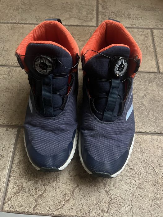 Кросівки Adidas Fortatrail Boa