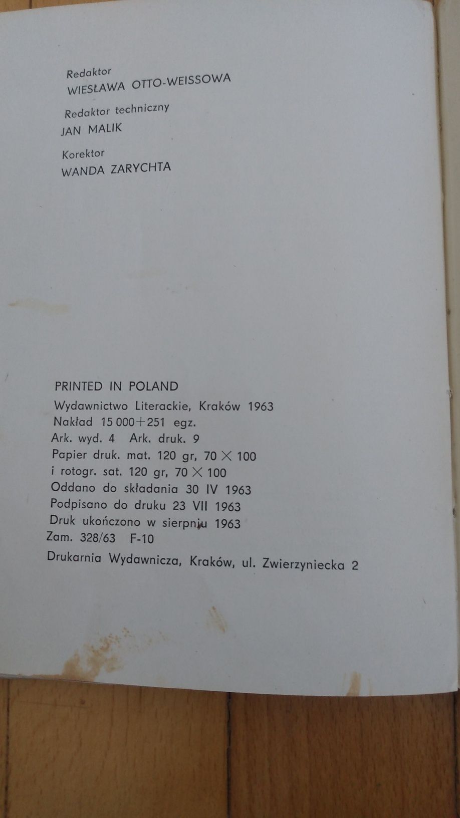 Janusz Przymanowski LO- SA Smok Bardzo Groźny 1963