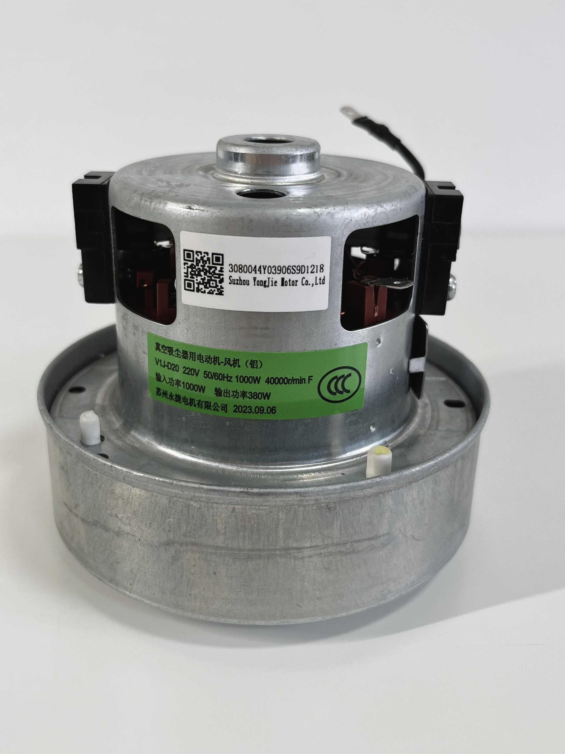 Silnik do stacji opróżniającej robot sprzątający Roborock S8/Q8Max