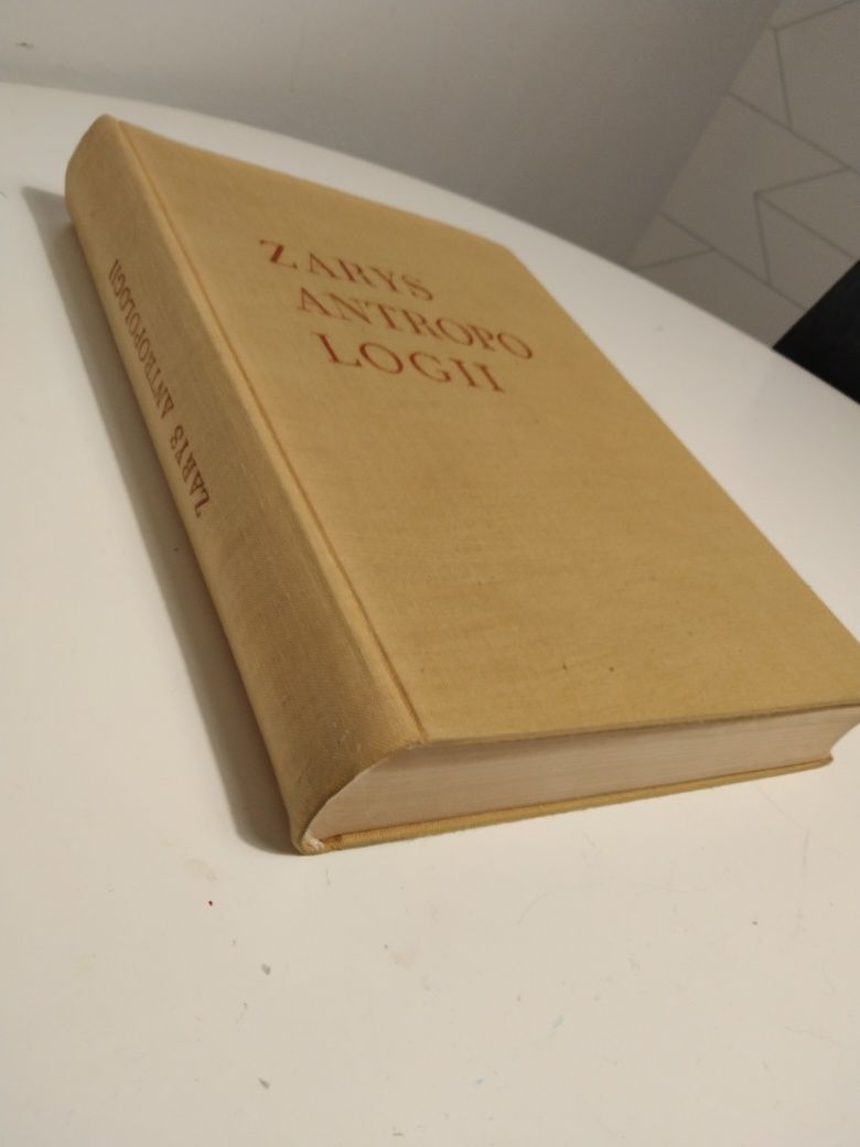 Stare Książki, Zarys Antropologii, Jasicki, Panek, 1962