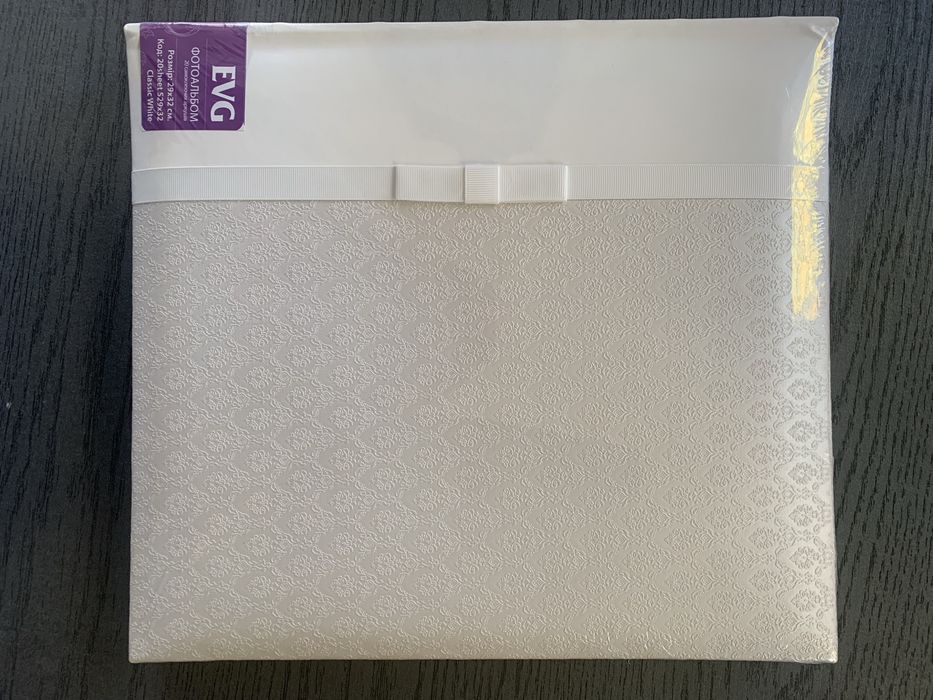 Великий альбом (самоклейка)