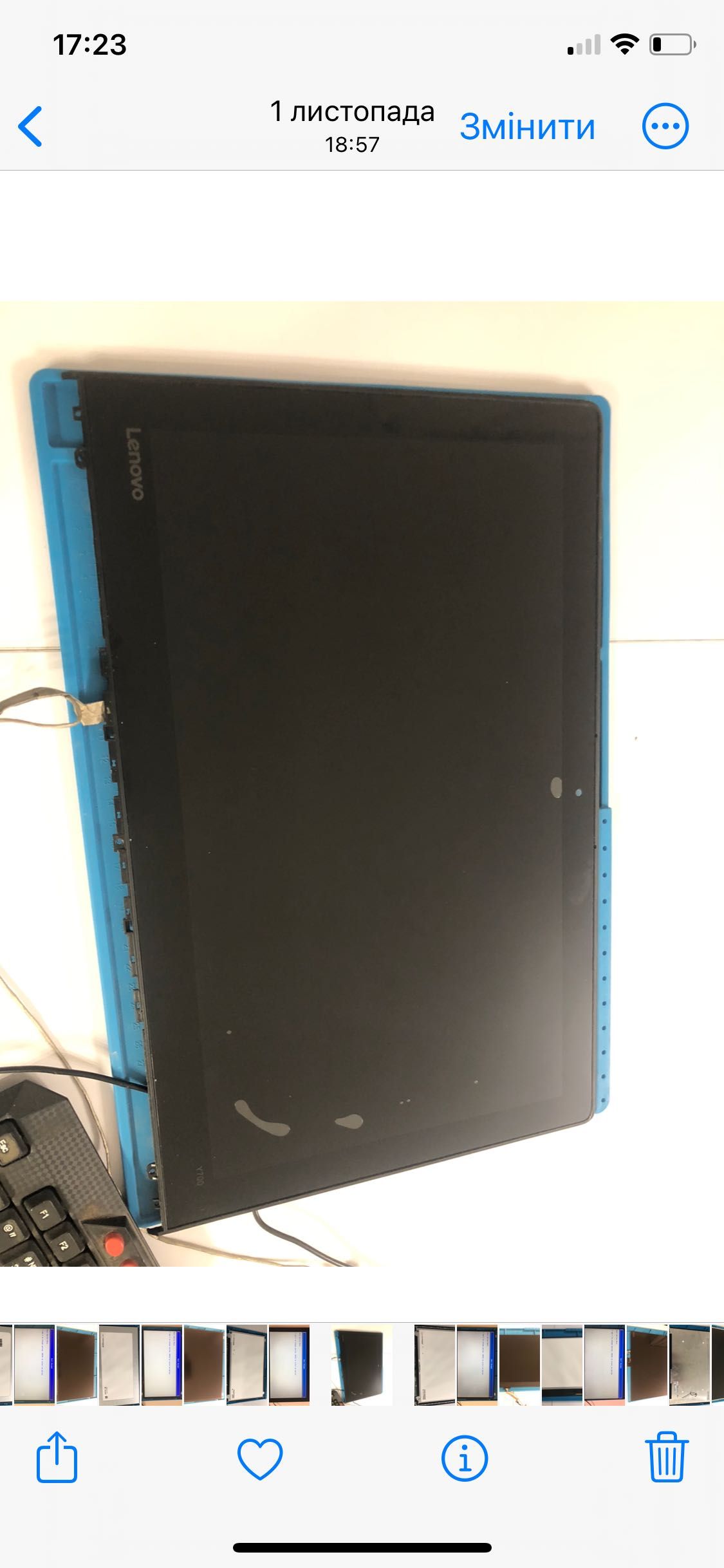 матриця дисплейний модуль Lenovo Y700