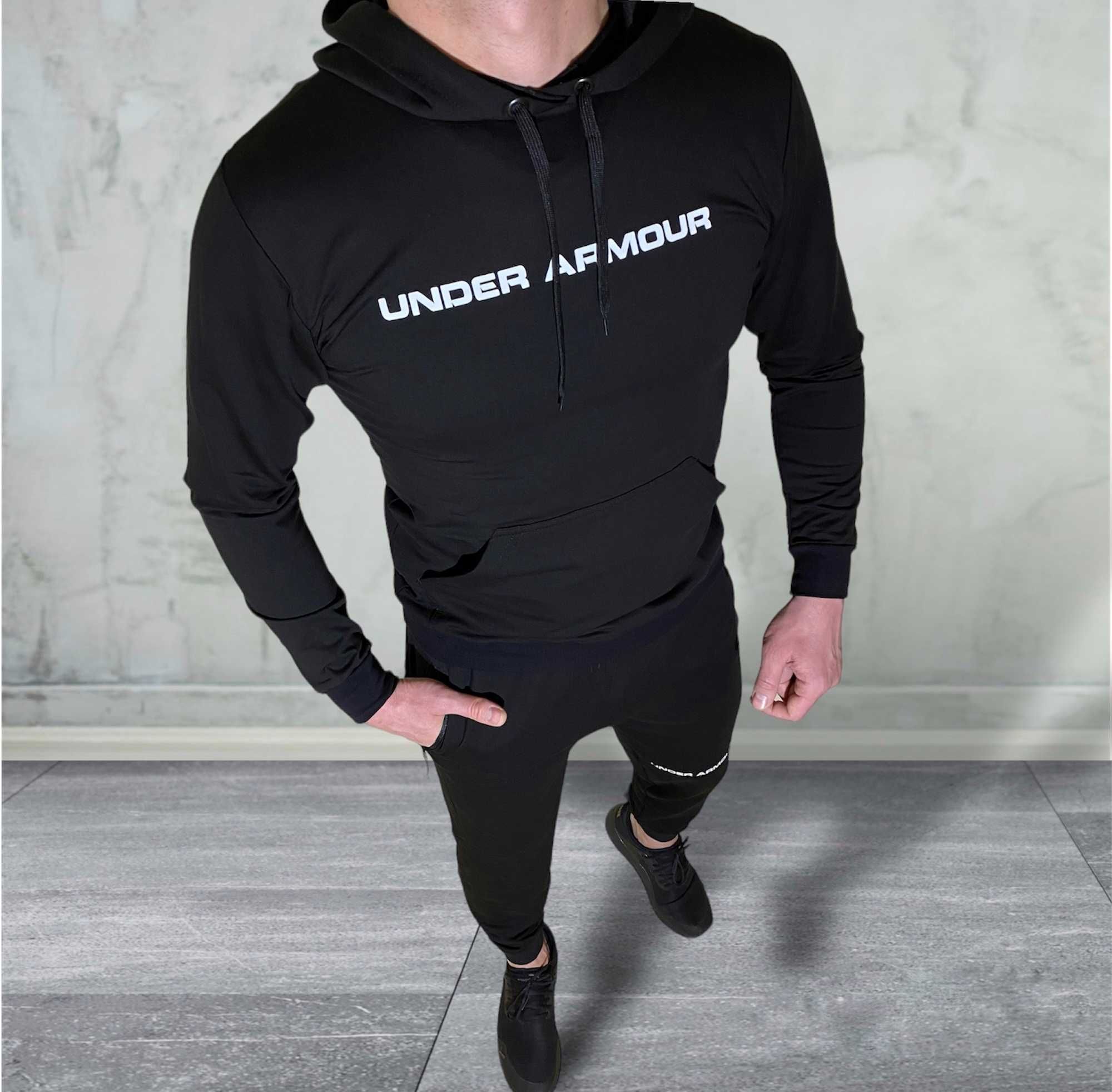 Спортивний чоловічий костюм Under Armour