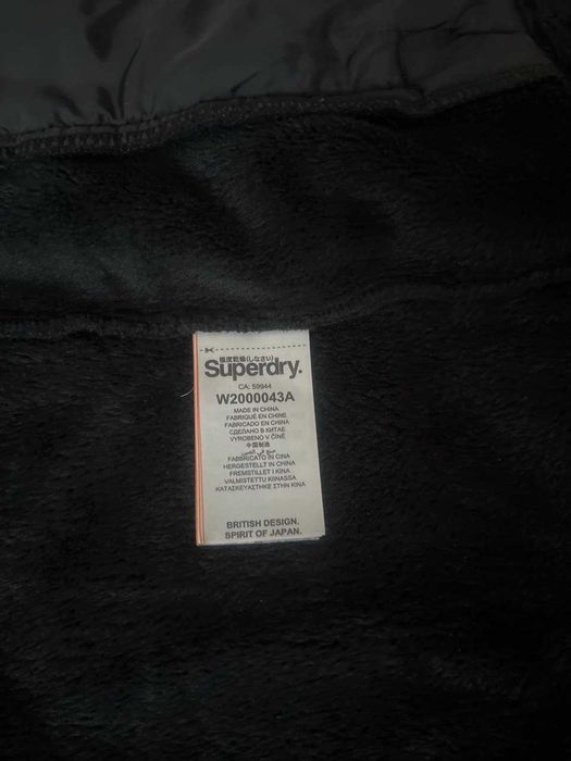 Курточка мужская Superdry