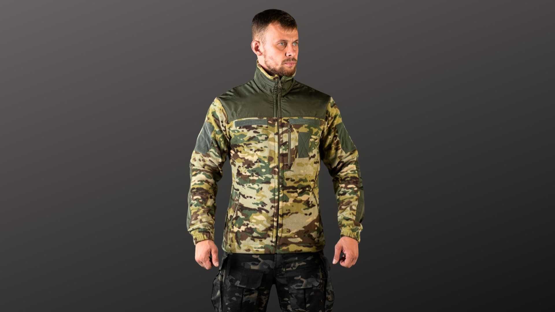 Флісова кофта RMilitary | Посилені плечі та лікті, мультикам