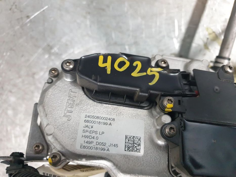 Caixa de direção CITROËN C4 III