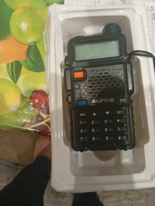 Рація радіостанція