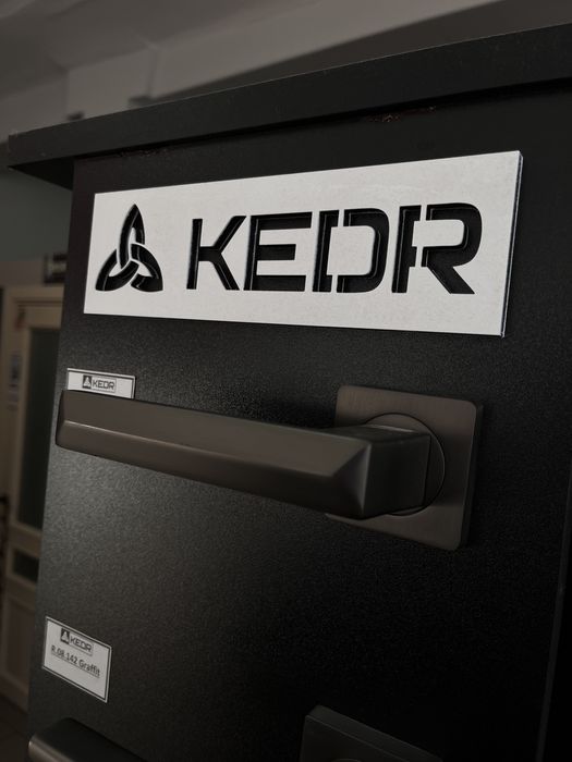 Ручка чорна до міжкімнатних дверей