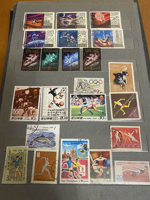 Поштові марки різні